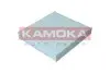 Фото Фільтр салону Subaru Impreza/Suzuki SX4 S-cross/Vitara 1.4-2.5 92 KAMOKA (F423101) зображення 3
