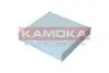 Фото Фільтр салону Suzuki Ignis III 16-/Jimny 18 KAMOKA (F423801) зображення 3
