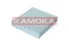 Фото Фільтр салону Suzuki Ignis III 16-/Jimny 18 KAMOKA (F423801) зображення 4
