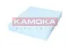 Фото Фільтр салону Infiniti FX37/G37/Q50/Q60/QX70 08- (вугільний) KAMOKA (F426201) зображення 4