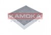 Фільтр салону вугільний KAMOKA F503401 (фото 2)
