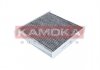 Фильтр салона VOLVO C70/S60/S70/S80/V70 II/XC70/XC90 01/97- (угольный) - KAMOKA F503701 (30676413, 9171756)