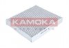 Фильтр воздуха - KAMOKA F504701 (1315687, 1315686, 3M5J18D543BA)