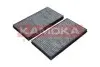 Фото Фільтр салону BMW 5 (E60) 3.0D 01- (вугільний/антиалергенний) KAMOKA (F505301) зображення 1