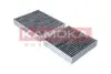 Фільтр салону Citroen C3/Peugeot 207/208 09- (к-кт) KAMOKA (F506101) зображення 4