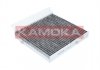 Фильтр салона угольный KAMOKA F506701 (фото 1)