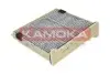Фото Фільтр салону Mitsubishi Grandis/Lancer/Outlander 03- (вугільний) KAMOKA (F507901) зображення 1
