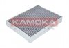 Фільтр салона PORSCHE CAYENNE/ VW TOUAREG 10- (вугільний) - KAMOKA F508701 (7P0819631)