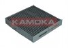 Фильтр салона угольный KAMOKA F510301 (фото 1)