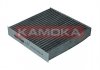 Фильтр салона угольный KAMOKA F510301 (фото 2)