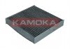 Фільтр салону вугільний KAMOKA F510301 (фото 3)