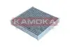 Фильтр салона угольный KAMOKA (F510301) изображение 3
