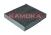 Фильтр салона угольный KAMOKA F510301 (фото 4)