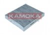 Фильтр салона угольный KAMOKA F511301 (фото 1)