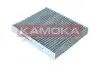 Фото Фільтр повітря салону Z WKLADEM WEGLOWYM KAMOKA (F511301) зображення 2