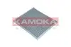 Фільтр салону Hyundai Santa Fe 05-/Sonata 09-/Kia Optima 12- (вугільний) KAMOKA (F511401) зображення 2
