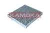 Фото Фільтр повітря салону з вугільним вкладишом KAMOKA (F511501) зображення 4