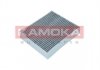 Фильтр салона угольный KAMOKA F511601 (фото 3)