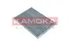 Фото Фільтр салону Nissan Qashqai/X-Trail 07- (вугільний) KAMOKA (F512101) зображення 1