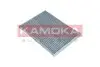 Фото Фільтр салону Nissan Qashqai/X-Trail 07- (вугільний) KAMOKA (F512101) зображення 3