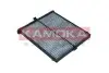 Фильтр салона угольный KAMOKA (F512401) изображение 3