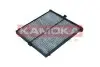 Фильтр салона угольный KAMOKA (F512401) изображение 4