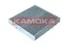 Фото Фільтр повітря салону Z WKLADEM WEGLOWYM KAMOKA (F512501) зображення 4