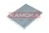 Фото Фильтр салона с элементами активированного угля KAMOKA (F512701) изображение 1