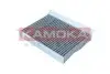 Фото Фільтр салону Fiat 500L/500X 12-/Jeep Compass/Renegade 17- (вугільний) KAMOKA (F512801) зображення 4