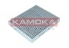 Фильтр салона угольный KAMOKA F513001 (фото 3)