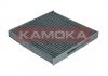Фильтр салона угольный KAMOKA F513301 (фото 1)
