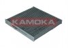 Фильтр салона угольный KAMOKA F513301 (фото 2)