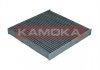 Фильтр салона угольный KAMOKA F513301 (фото 3)