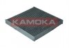 Фильтр салона угольный KAMOKA F513301 (фото 4)