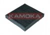 Фільтр салону вугільний KAMOKA F513401 (фото 3)