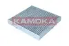 Фото Фильтр салона угольный KAMOKA (F513401) изображение 4