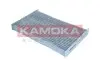 Фільтр салону Citroen C3 Aircross 1.2-1.6 17- (вугільний) KAMOKA (F513701) зображення 4
