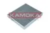 Фото Фільтр салону вугільний KAMOKA (F513801) зображення 2