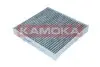 Фільтр салону KAMOKA (F514501) зображення 2