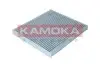 Фильтр салона угольный KAMOKA (F515501) изображение 4