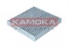 Фільтр салону вугільний KAMOKA F515901 (фото 2)