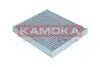 Фото Фільтр салону Hyundai Tucson II 2.0/ Kia Sportage IV 2.0i 15 KAMOKA (F516001) зображення 3
