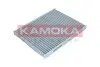 Фото Фільтр салону KAMOKA (F516801) зображення 1