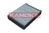 Фото Фільтр салону KAMOKA (F516901) зображення 4