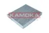 Автозапчасть KAMOKA (F517001) изображение 2
