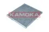 Автозапчасть KAMOKA (F517201) изображение 2
