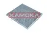 Автозапчасть KAMOKA (F517201) изображение 3