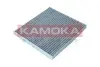 Автозапчасть KAMOKA (F517201) изображение 4