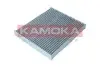 Фильтр салона KAMOKA (F517701) изображение 4