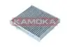 Фільтр салону KAMOKA (F517801) зображення 2